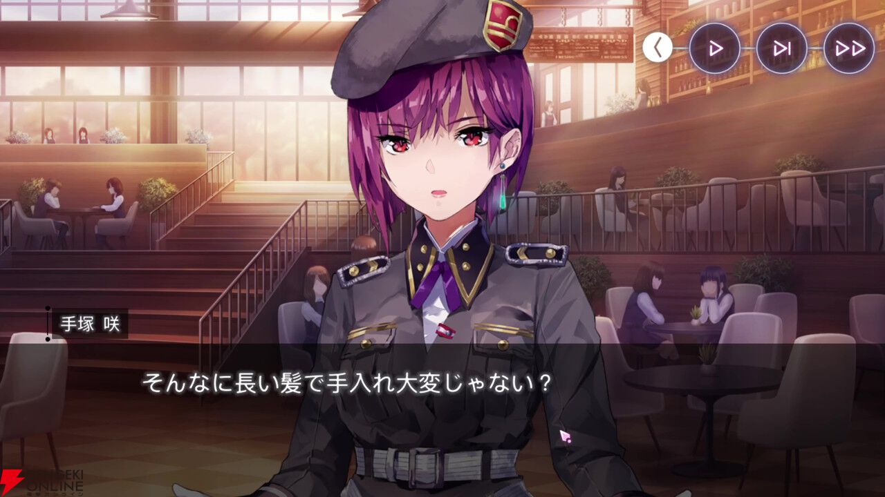 【ヘブバン感想】ストーリーイベント“Communication Breakdown”の完成度がエグすぎる。新キャラの扱いを分析して語りたい（ネタバレあり）【日記#248】