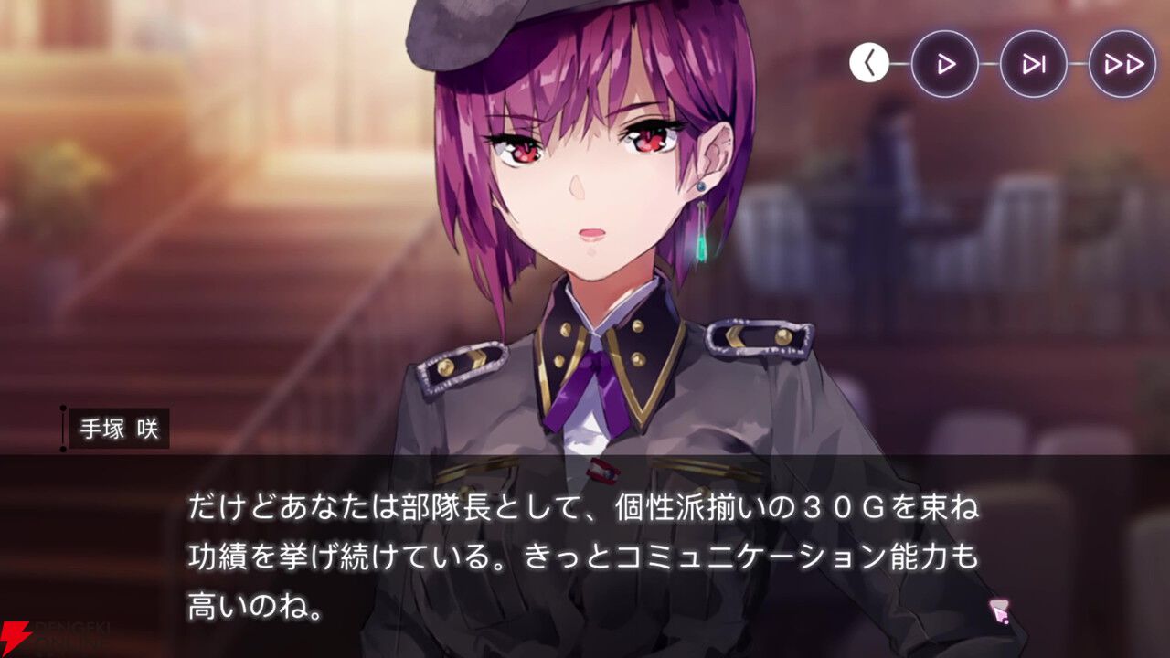 【ヘブバン感想】ストーリーイベント“Communication Breakdown”の完成度がエグすぎる。新キャラの扱いを分析して語りたい（ネタバレあり）【日記#248】