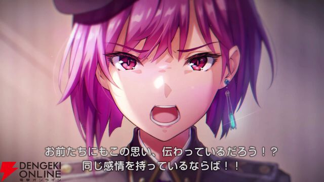 【ヘブバン感想】ストーリーイベント“Communication Breakdown”の完成度がエグすぎる。新キャラの扱いを分析して語りたい（ネタバレあり）【日記#248】