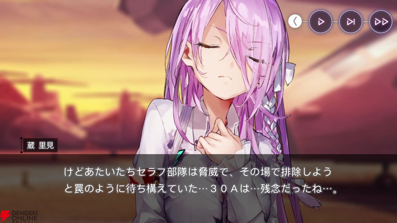【ヘブバン感想】ストーリーイベント“Communication Breakdown”の完成度がエグすぎる。新キャラの扱いを分析して語りたい（ネタバレあり）【日記#248】