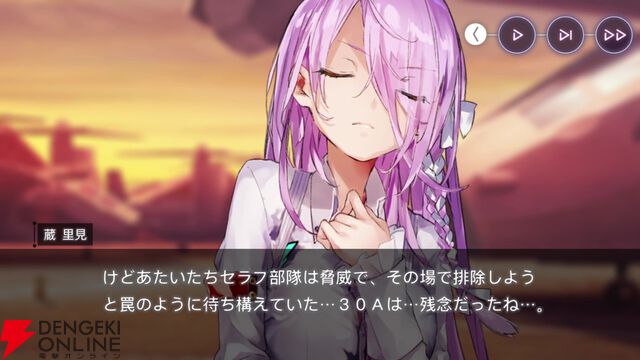 【ヘブバン感想】ストーリーイベント“Communication Breakdown”の完成度がエグすぎる。新キャラの扱いを分析して語りたい（ネタバレあり）【日記#248】