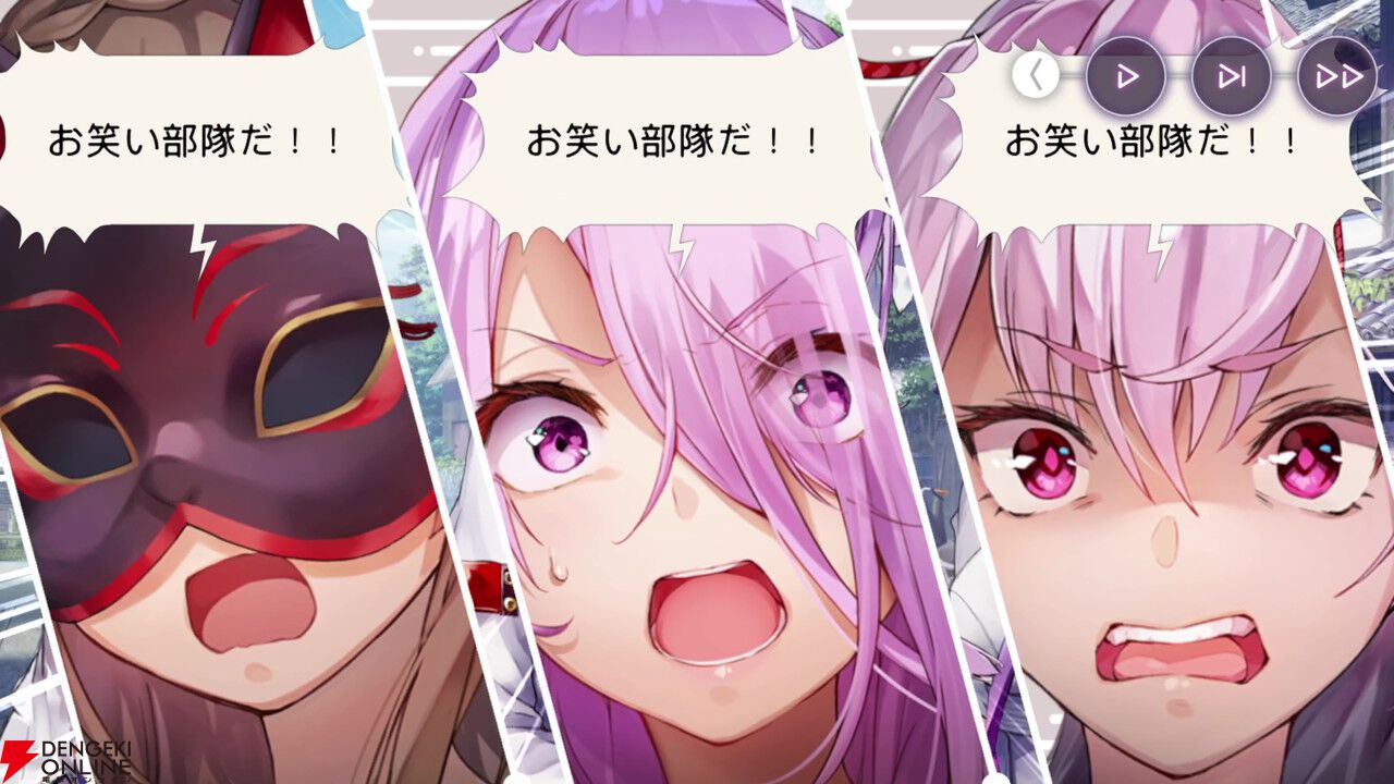 【ヘブバン感想】ストーリーイベント“Communication Breakdown”の完成度がエグすぎる。新キャラの扱いを分析して語りたい（ネタバレあり）【日記#248】