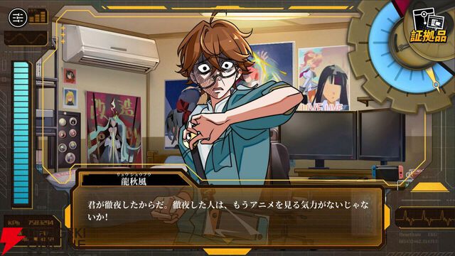 【インディー記事ランキング2025年4月】裁判でウソとムジュンを暴く『無罪裁廷』をチェック