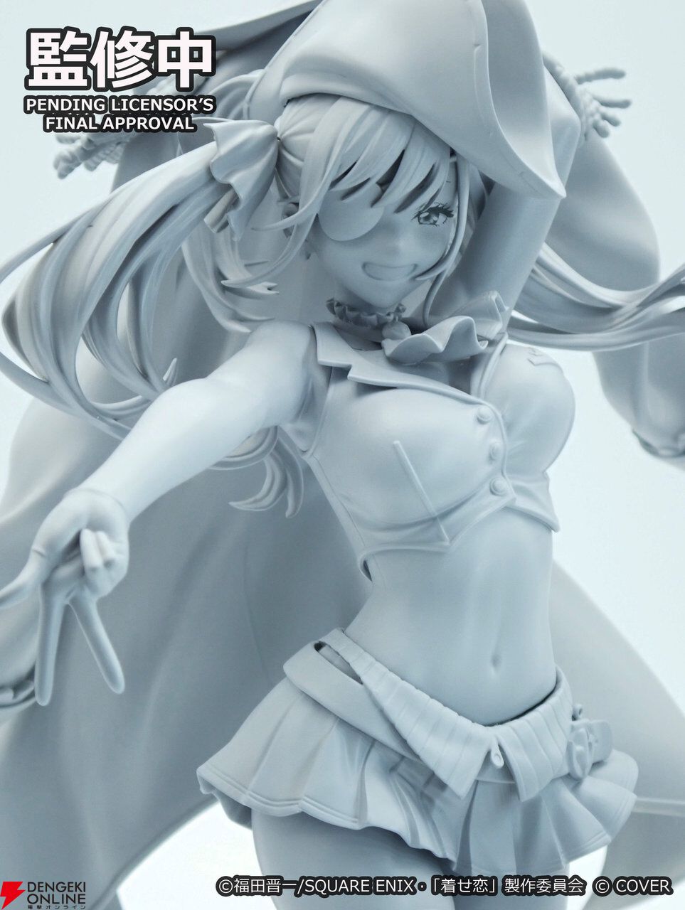 着せ恋』×ホロライブ】喜多川海夢と宝鐘マリンがお互いのコスプレ姿で