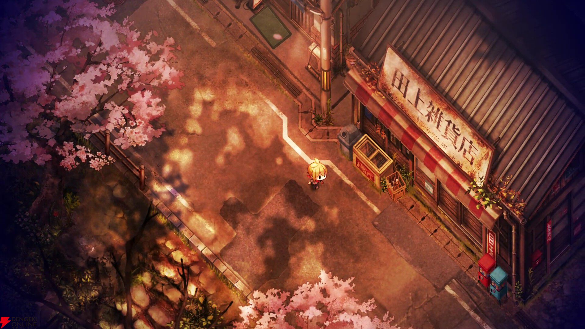 『ほの暮しの庭』