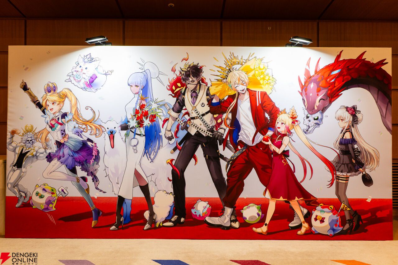 画像28/107＞『逆転オセロニア』10周年イベント“オセロニアンの祭典