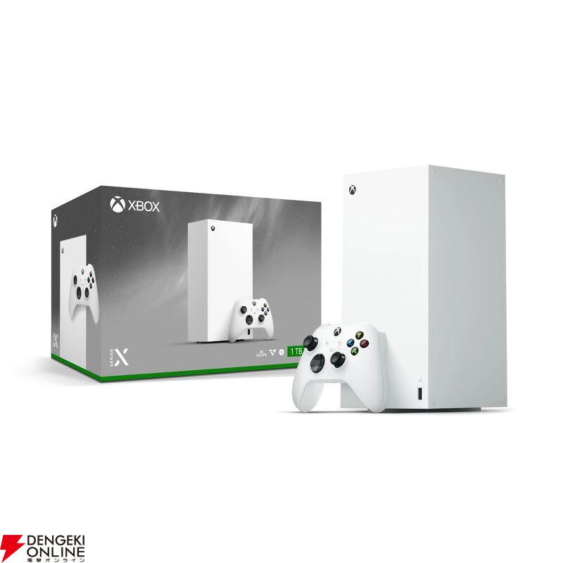 Xbox Series X 1TB デジタルエディション』とコントローラーのセットが