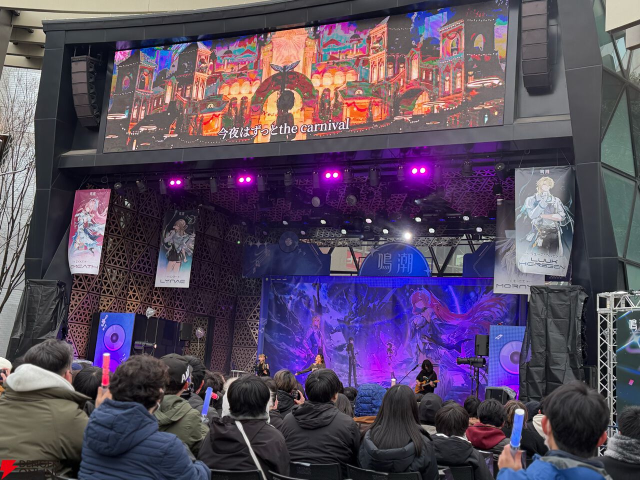 雪の池袋を激熱に変えた『鳴潮』ライブ“WUWA TOGETHER”レポ。推しの