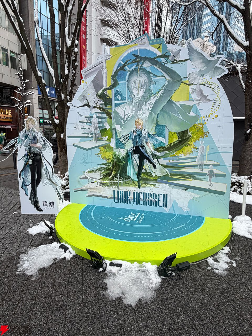 雪の池袋を激熱に変えた『鳴潮』ライブ“WUWA TOGETHER”レポ。推しの