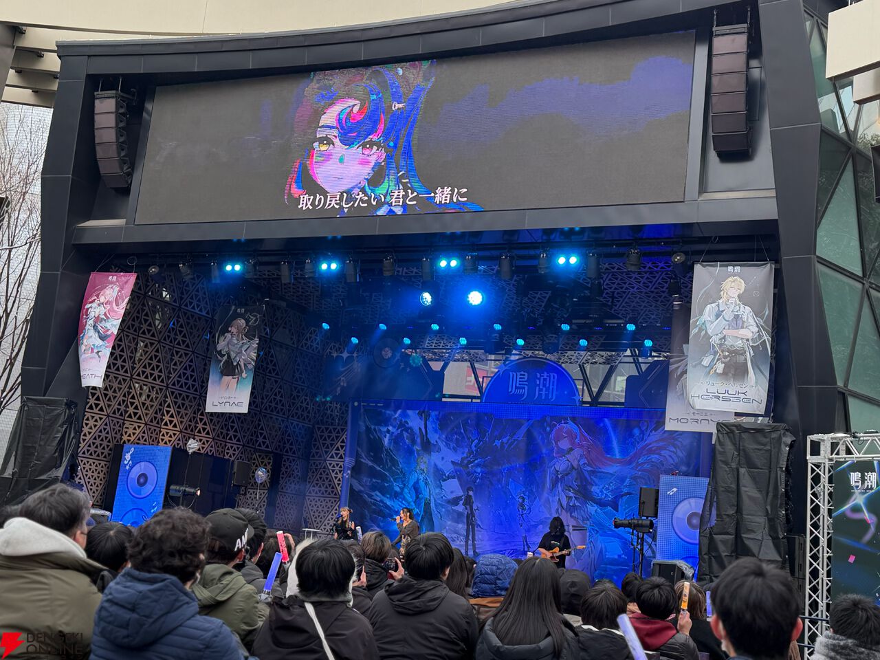 雪の池袋を激熱に変えた『鳴潮』ライブ“WUWA TOGETHER”レポ。推しの