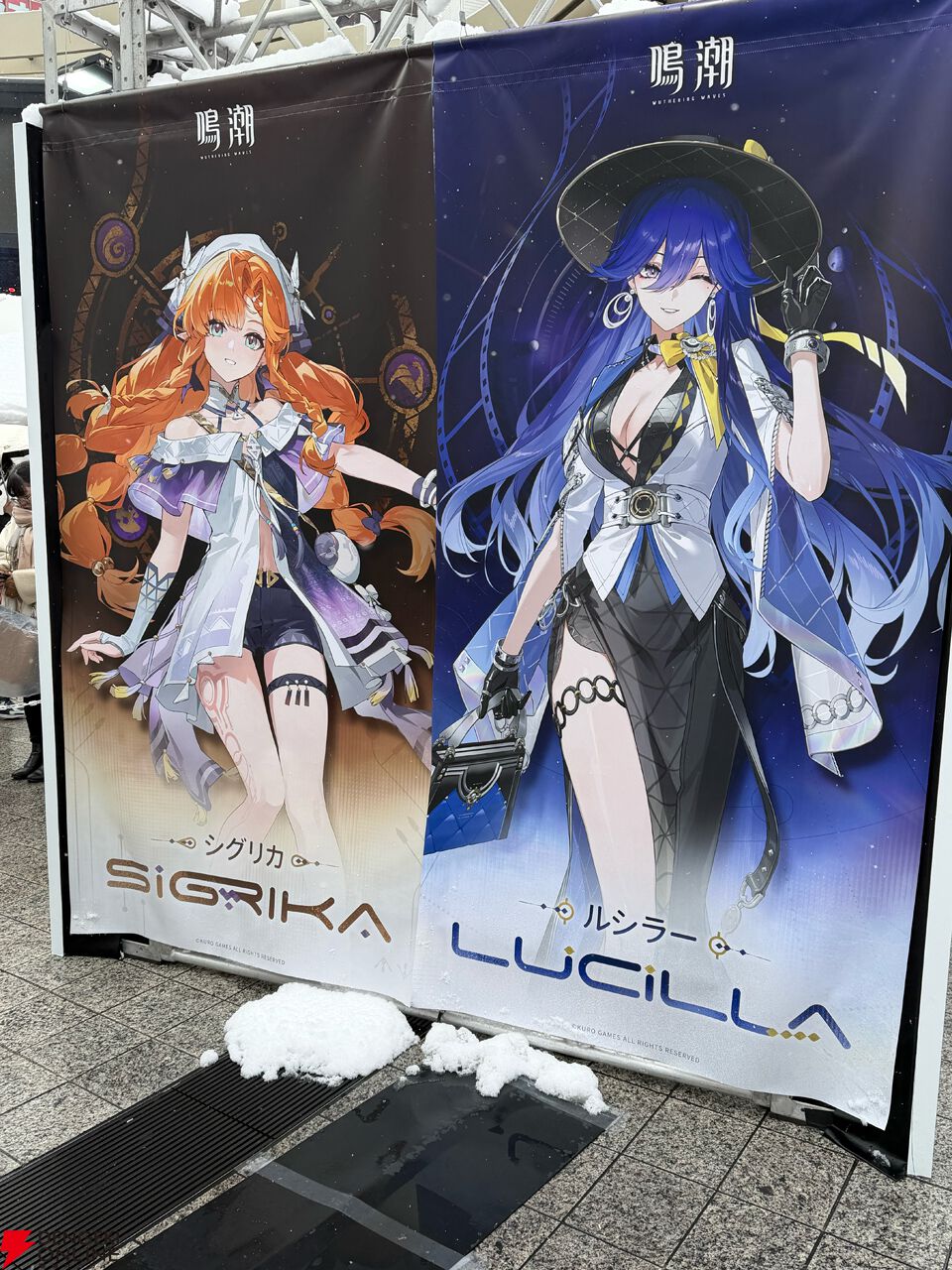 雪の池袋を激熱に変えた『鳴潮』ライブ“WUWA TOGETHER”レポ。推しの