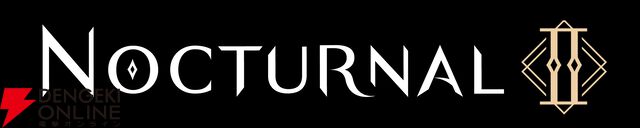 『Nocturnal 2』