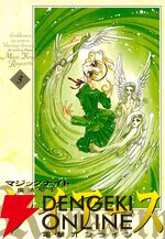 『魔法騎士レイアース』人気キャラランキングTop10。上位はやはり光、海、風の3人娘！ 気になる1位は？【2026年最新版】