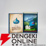 『ドラゴンクエスト』冒険の書コレクション討伐モンスターフィギュア