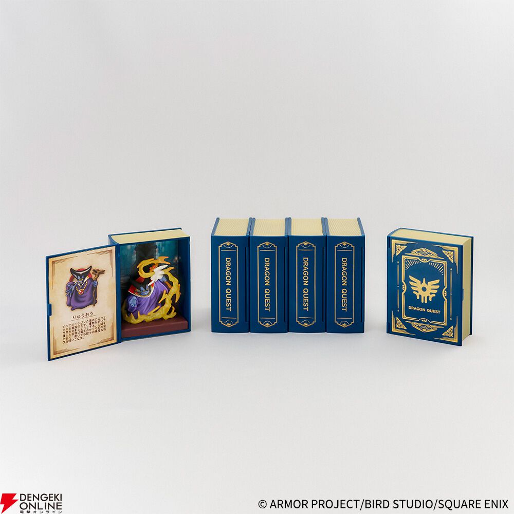 画像2/10＞『ドラクエ』の躍動感あふれるモンスターのフィギュアが3/28