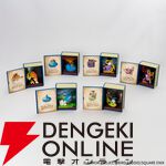 『ドラゴンクエスト』冒険の書コレクション討伐モンスターフィギュア