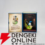 『ドラゴンクエスト』冒険の書コレクション討伐モンスターフィギュア