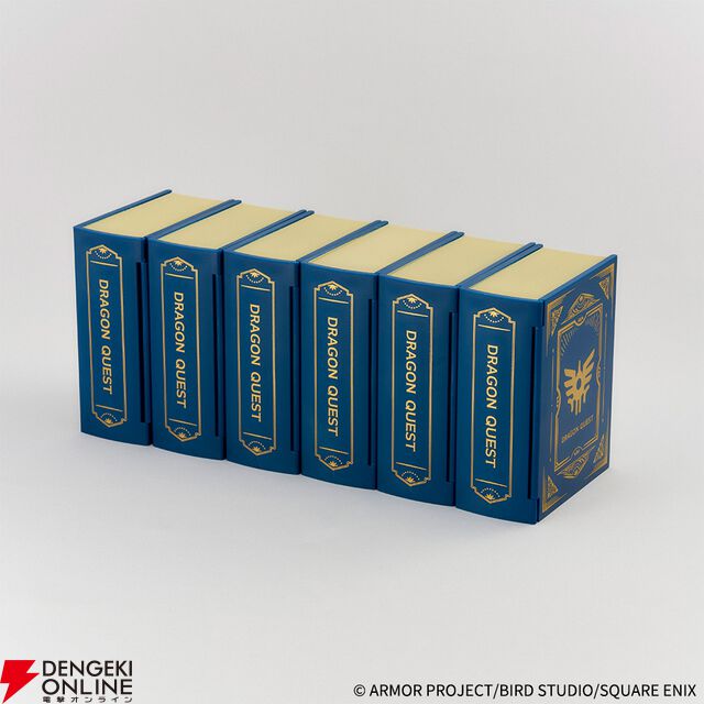 『ドラゴンクエスト』冒険の書コレクション討伐モンスターフィギュア