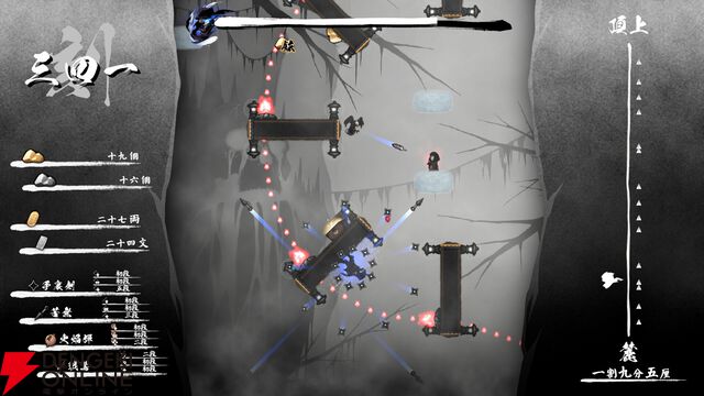 『骸ノ螺旋（むくろのらせん）』