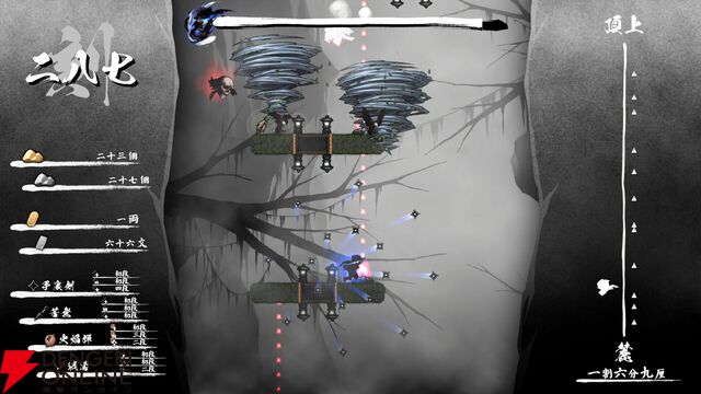 『骸ノ螺旋（むくろのらせん）』