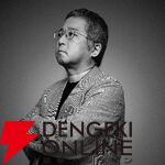 『骸ノ螺旋（むくろのらせん）』