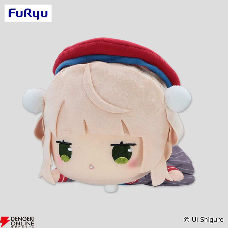 しぐれうい】ゆるい寝そべり姿に和む♪ BIGぬいぐるみが16歳＆9歳の2