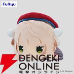 【しぐれうい】ゆるい寝そべり姿に和む♪ BIGぬいぐるみが16歳＆9歳の2デザインで登場