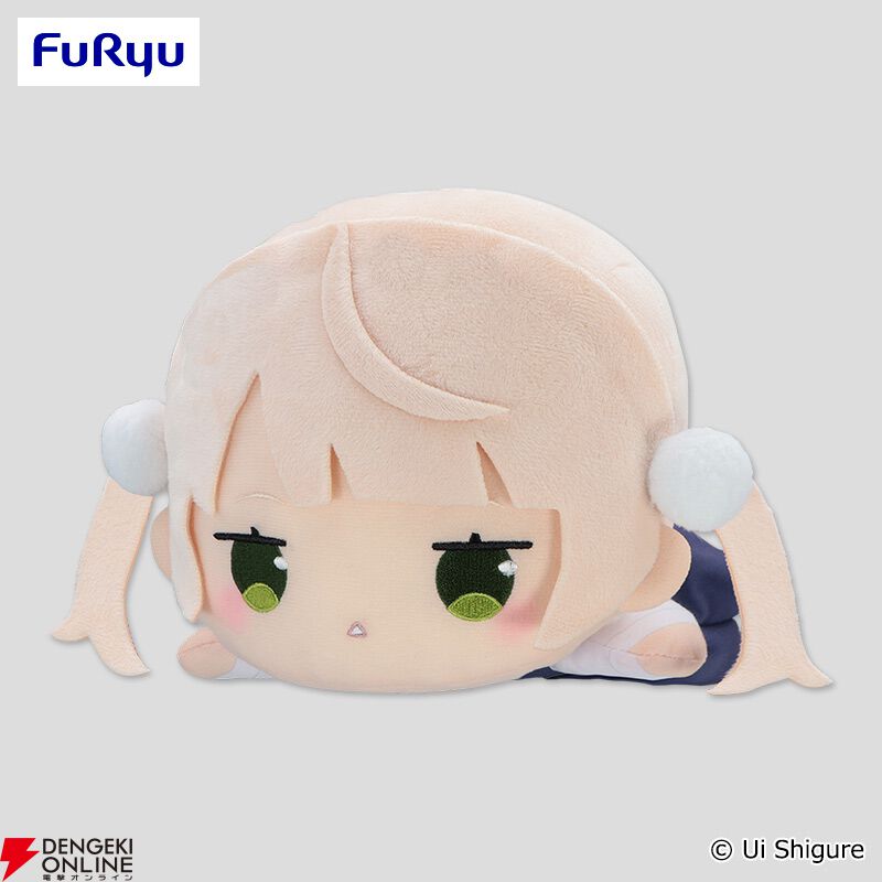 しぐれうい】ゆるい寝そべり姿に和む♪ BIGぬいぐるみが16歳＆9歳の2