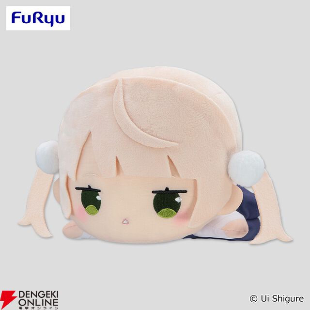 【しぐれうい】ゆるい寝そべり姿に和む♪ BIGぬいぐるみが16歳＆9歳の2デザインで登場