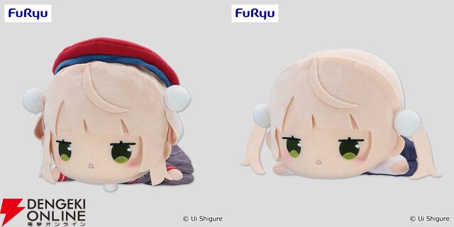 【しぐれうい】ゆるい寝そべり姿に和む♪ BIGぬいぐるみが16歳＆9歳の2デザインで登場