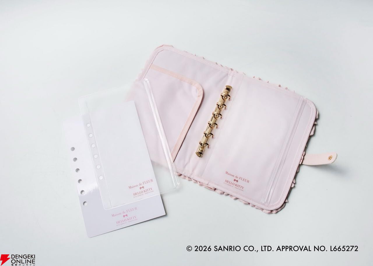 Maison この付録、豪華すぎて売り切れ続出…！人気ブランド×ハローキティコラボ セット Kitty Hello FLEUR de その他