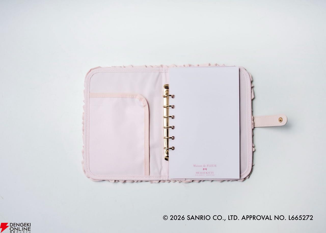 ハローキティ×Maison de FLEUR】コラボのスペシャルムックが予約受付中