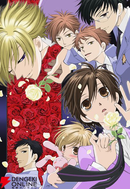 20周年】アニメ『桜蘭高校ホスト部』藤岡ハルヒに救われた青春を