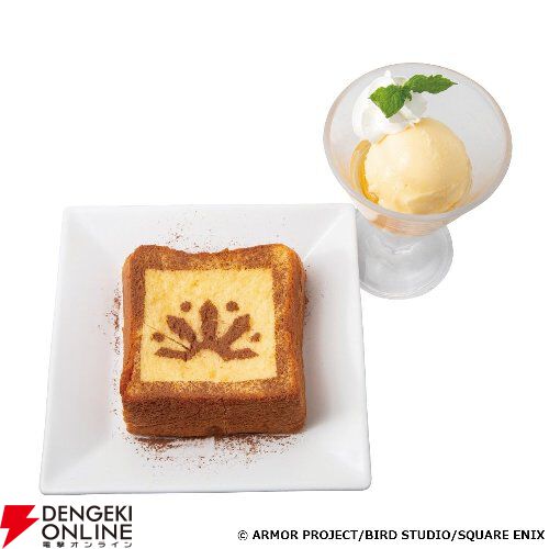 『SQUARE ENIX POP UP CAFE』コラボ第3弾『ドラゴンクエストVII Reimagined（リイマジンド）』