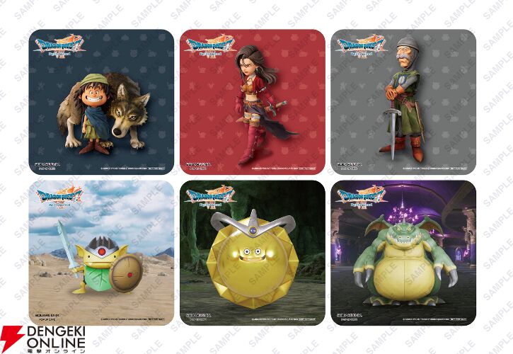 『SQUARE ENIX POP UP CAFE』コラボ第3弾『ドラゴンクエストVII Reimagined（リイマジンド）』