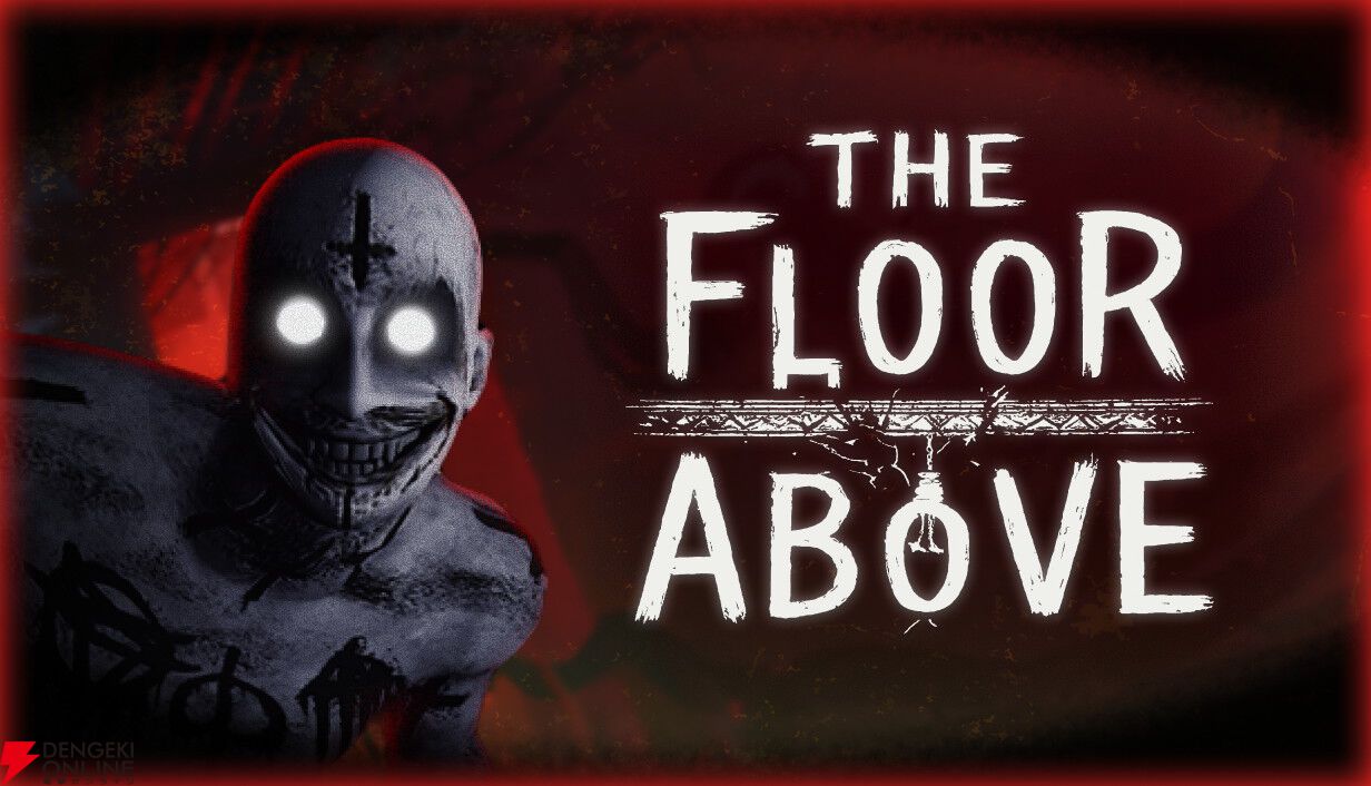 瞬きで現実と幻の異変を見極めるアノマリーホラー『The Floor Above』4月配信。無料デモ版も公開中