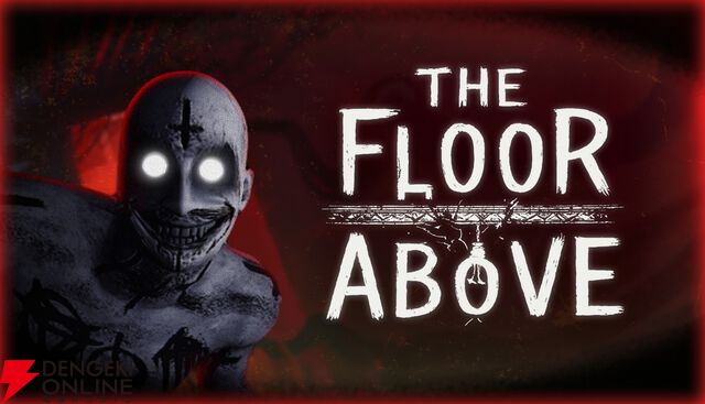 瞬きで現実と幻の異変を見極めるアノマリーホラー『The Floor Above』4月配信。無料デモ版も公開中