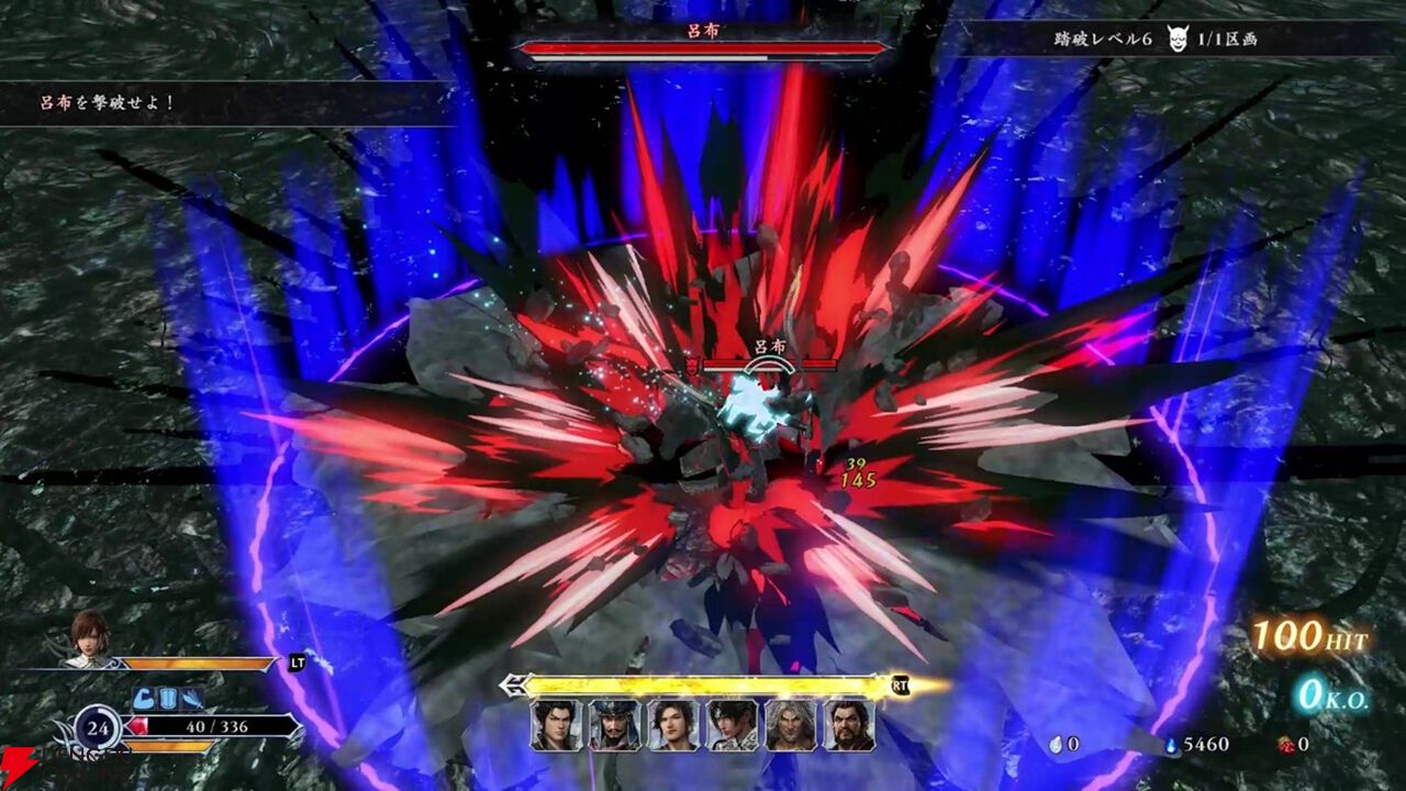 紫鸞が無双アビスに降臨】『真・三國無双 ORIGINS』春節記念無料