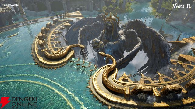 『ヴァンピール（VAMPIR）』