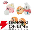 【星のカービィ】カービィとワドルディが楽しそうに雪遊び♪ 質感もポイントのミニフィギュアが再登場