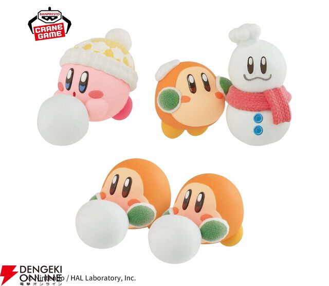 【星のカービィ】カービィとワドルディが楽しそうに雪遊び♪ 質感もポイントのミニフィギュアが再登場