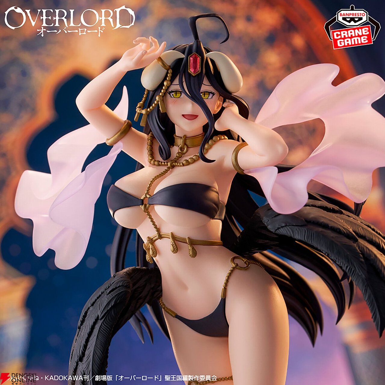 OVERLOADアルベド Classical tuning 千夜一夜物語　20個 オーバーロード』セクシーな踊り子衣装のアルベドに目が釘付け。千夜