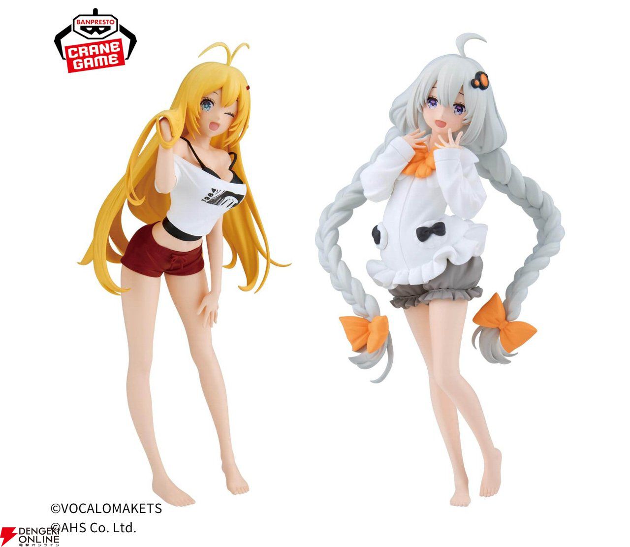 弦巻マキ＆紲星あかりが新色のルームウェア姿で再びフィギュア化。元気をもらえる明るい笑顔も素敵