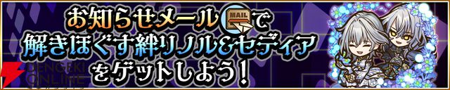 『サモンズボード』