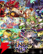 『サモンズボード』