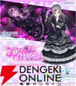 『アイドルマスター シャイニーカラーズ Song for Prism（シャニソン）』