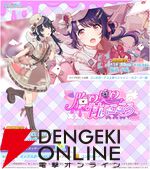 『アイドルマスター シャイニーカラーズ Song for Prism（シャニソン）』