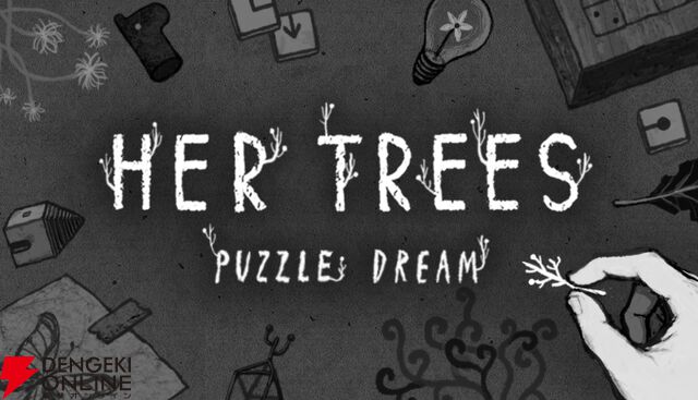 “非常に好評”評価のポイント＆クリックパズルゲーム新作『HER TREES：PUZZLE DREAM』2/11リリース
