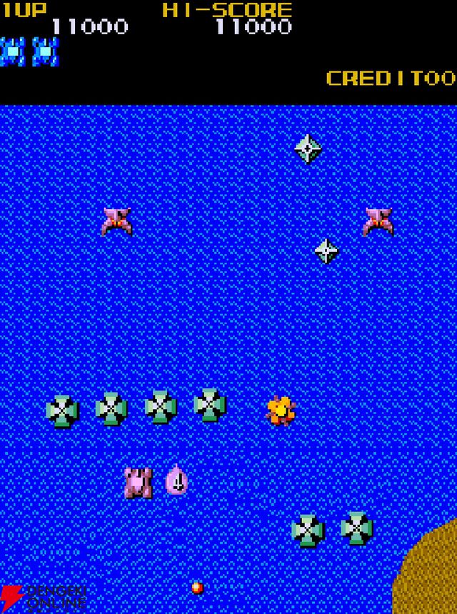 『アーケードアーカイブス メガゾーン』