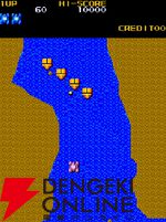 『アーケードアーカイブス メガゾーン』